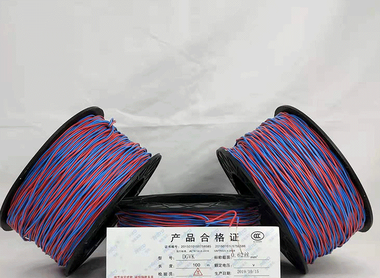 辉南数码电子雷管辉南放炮线.png